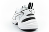 Puma Milenio Tech Herren-Sneaker, Hellweiß