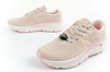 Joma Atreyu Lady 2525 [CATRLS2525] Damen Sportschuhe, beige.
