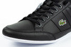 Buty sportowe Lacoste Chaymon BL21 [38312]