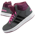 Adidas Hoops Sportschuhe [GZ7796]