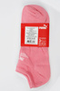 Skarpetki Puma 3 kolory stopki [201103001 292]