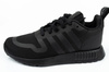 Adidas Multix [FX6231]
