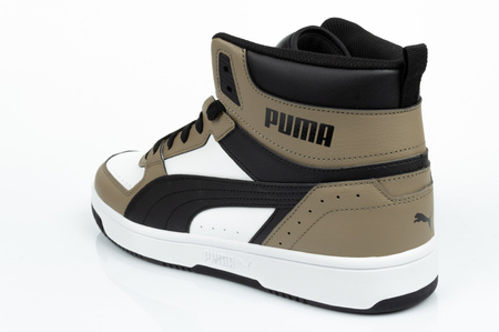 Buty sportowe Puma Rebound JOY [374765 04]