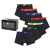 Levi's Herren Boxershort [701225625 001] 7er-Pack, mehrfarbig.