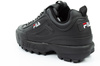 Buty Fila Disruptor Low [1010262.12V] r.40