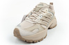 Adidas Shadow Fever Herren-Sportschuhe, Modische beige Sneaker