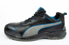 Puma Atomic BHP S3 SRC Arbeitsstiefel [64.360.0]