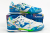 Joma Herren-Hallenfußballschuhe Top Flex 2642IN