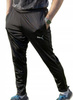 Puma Trainingsanzug Hose [656946 01]