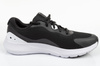 Under Armour Sportschuhe [3024989-001], schwarz.