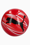 Puma Attacanto Fußball Größe 5 [084073 11] Training, schwarz.