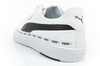 Puma Serve Pro Herren Sportschuhe [383897 01], weiß.