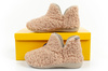 Scholl Maddy Bootie Damenhausschuhe [F309091002] isoliert, beige.