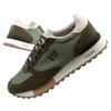 Gap Osaka Herren-Sneaker in Grün – Bequem und modisch