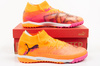 Puma Future 8 Pro Cage Herren-Turfschuhe