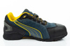 Buty robocze Puma Safety Metro Protect S1P SRC [64.273.0]