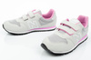 Buty Dziecięce Sportowe New Balance [YV500RI]