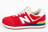 Buty męskie sportowe New Balance [ML574HA2]