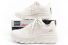 Skechers Bobs B Flex Sportschuhe Sneaker Damen modisch beige [117385/OFWT]