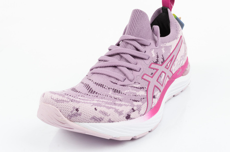 Asics Gel-Cumulus 23 MK Sportschuhe [1012A886-707]
