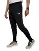 Herren Puma Trainingshose Pro [655313 03] schwarz.