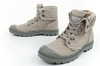Palladium Baggy Damen-Sportschuhe [92353-066], grau.
