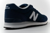 New Balance 515 – bequeme Herren-Sneaker in Marineblau