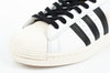 Buty sportowe Adidas Superstar Laceless [FV3017]