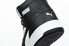 Buty sportowe Puma Rebound JOY [374765 01]