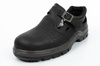 Buty robocze BATA INDUSTRIALS S1 735-60598