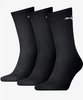 Puma Crew lange Socken, 3er-Pack [281020001 200] 