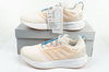 Adidas Duramo Trainer [GW4148]