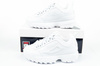 Fila Disruptor II Sportschuhe [0170-100]