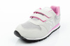 Buty Dziecięce Sportowe New Balance [YV500RI]