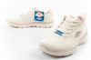 Skechers Bobs B Flex Slip-Ins Damen-Sportschuhe in Ecru – Komfortabel