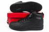 Puma Rebound JOY Sportschuhe [374765 07]