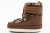 O'Neill Lisa Damen-Winterstiefel, Braun, gefüttert