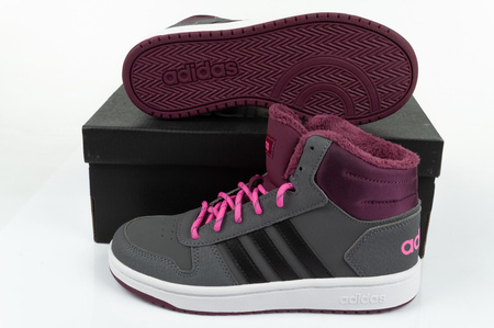 Adidas Hoops Sportschuhe [GZ7796]