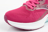 Die Joma Hispalis Damen-Laufschuhe sind bequem und langlebig.