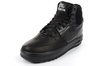 Buty sportowe NIKE Lunar Force 1 [706803 002]