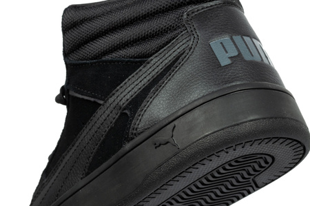 Buty sportowe PUMA Rebound Street [368149 02]