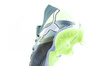 Puma Future 7 Match FG/AG Fußballschuhe, Naturrasen, Grau