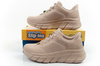 Skechers Bobs B Flex Slip-Ins Damen-Sneaker in Beige