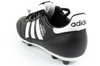 Adidas Copa Mundial Fußballschuhe [015110] Schwarz, Weiß.