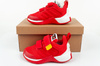 Adidas Lego Sportschuhe [GW8093]