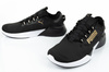 Puma Retaliate 2 Sportschuhe [376676 16]