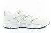 New Balance Herren-Sportschuhe, strapazierfähig, modisch, Weiß und Silber