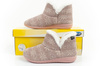 Scholl Creamy Bootie Damen-Hausschuhe [F301471023] isoliert, rosa.