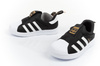 Adidas Superstar Kindersportschuhe [S82711], schwarz.