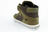 Supra Vaider [08206-356] Skate-Sportschuh